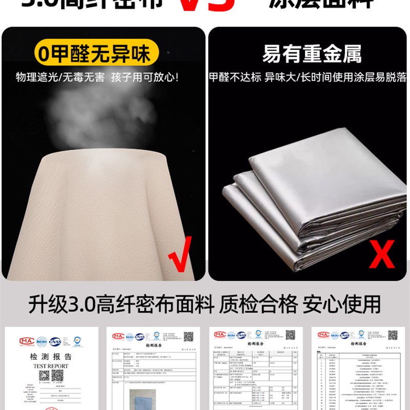 强遮光床帘大学宿舍u型轨道 上下铺床遮挡帘学生R寝室上铺滑轨窗