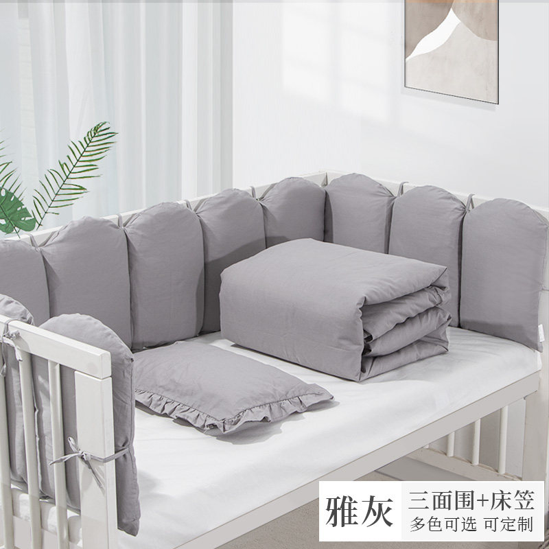 婴儿床床围加高围栏软包a类纯棉防撞儿童拼接床护栏宝宝小床围挡,婴童用品,床围/床靠,淘宝优惠券,粉丝福利购,淘宝优惠卷