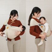 小月龄抱娃神器抱抱托简易腰凳婴儿轻便四季 宝宝外出背娃坐凳背带