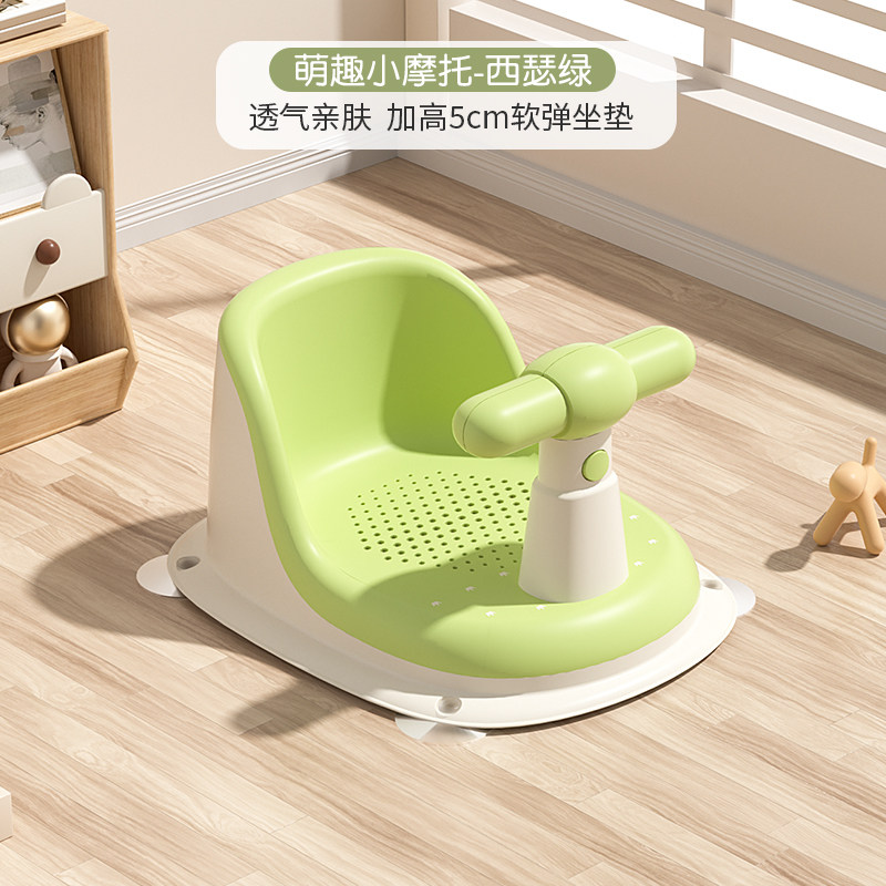 宝宝洗澡坐椅儿童洗澡神器洗澡凳可坐托座椅婴儿浴盆支架防滑浴凳,婴童用品,浴网/浴兜/浴架/浴托,淘宝优惠券,粉丝福利购,淘宝优惠卷