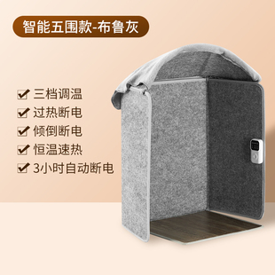 暖脚神器办公室桌下取暖器冬季暖脚宝安全定时暖腿暖膝暖脚加热垫