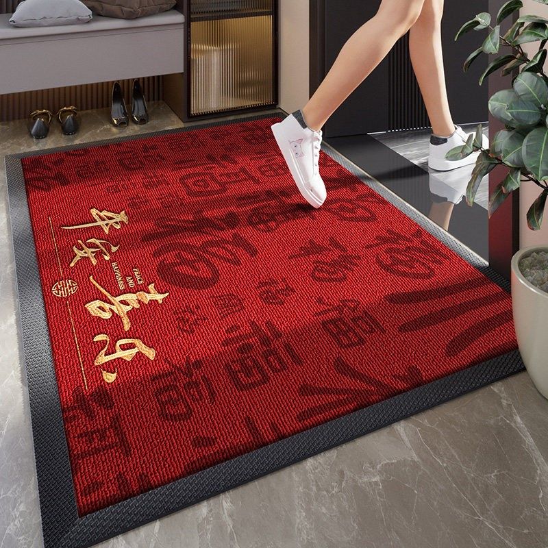 入户门地垫高级感喜庆新款家用门口脚垫别墅进门垫地毯专用防滑垫,居家布艺,入户地垫,淘宝优惠券,粉丝福利购,淘宝优惠卷