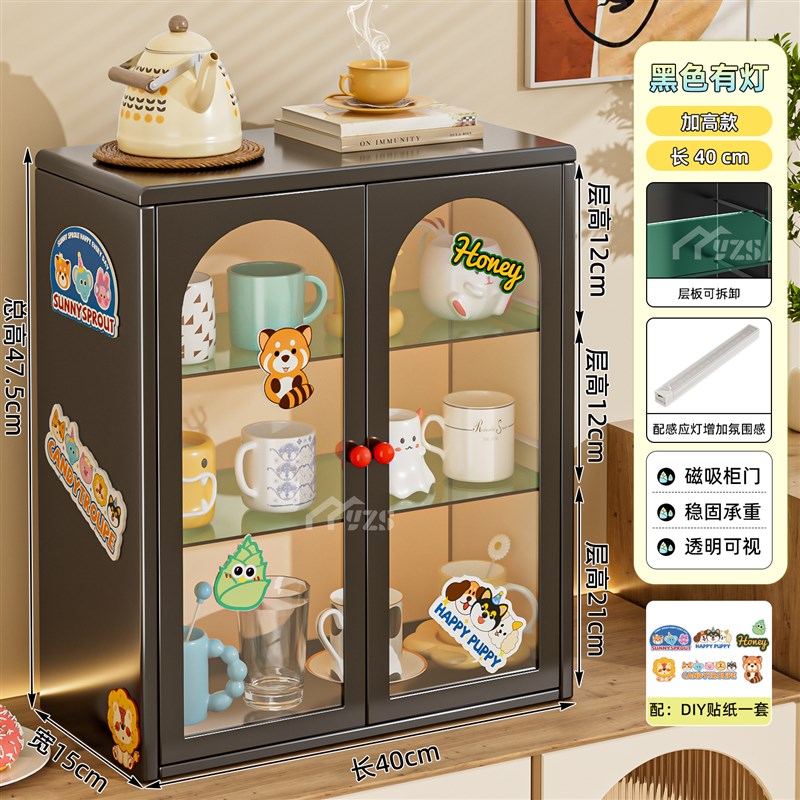 法式杯子置物架餐桌面水杯架茶杯玻璃杯咖啡杯展示Y收纳放置柜