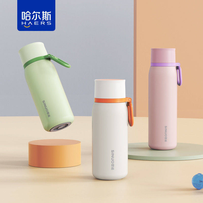 哈尔斯思诺保温杯女生高颜值儿童水杯不锈钢便携学生上学专用杯子