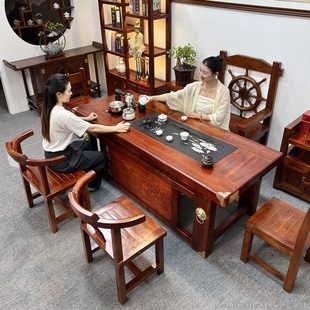 客厅茶几实木一体公室端泡茶桌椅组合 茶桌茶台老船木现中式