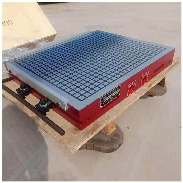 方格永磁吸盘强力方格永磁吸盘电磁,搬运/仓储/物流设备,其他起重搬运设备,淘宝优惠券,粉丝福利购,淘宝优惠卷