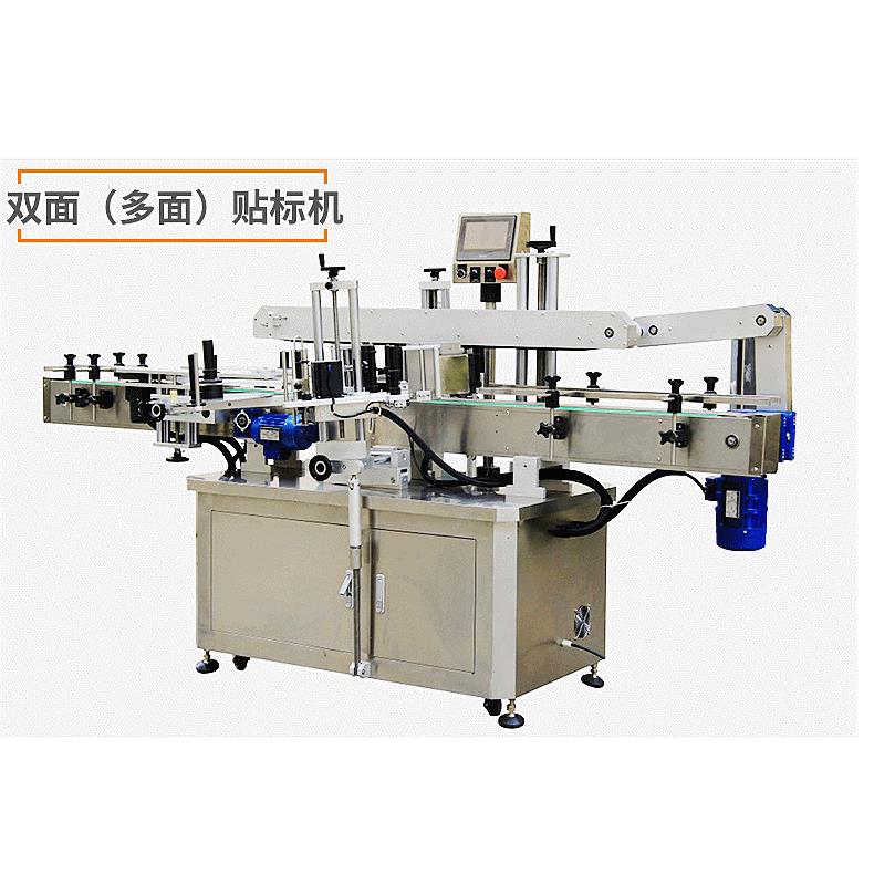 标签贴标机单侧贴标机定位贴标机纸箱盒子卡片分页贴标机