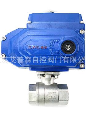 Q911F-16P/25P气动不锈钢二片式螺纹蒸汽球阀DN15-DN100供应