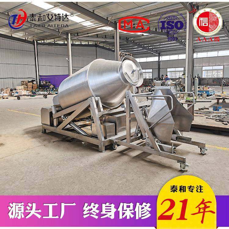 泰和自动真空滚揉机牛羊猪头整鸡整鸭肉制品腌制机变频商用,厨房电器,其他商用厨电,淘宝优惠券,粉丝福利购,淘宝优惠卷