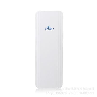 高通芯片芯片48V标准网桥支持poe输出给2台摄像头供电的cpe免调试