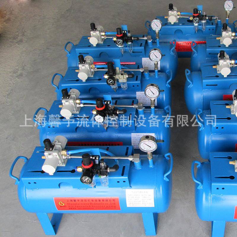 空气增压器增压泵XY-WSA系列20KG气动气体增压器厂家供应