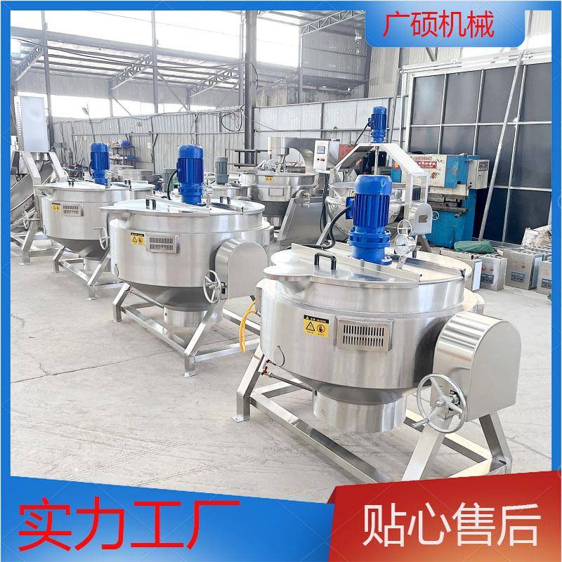 炼蜜锅秋梨膏自动搅拌熬制锅不锈钢大型枇杷膏熬制设备