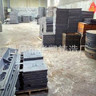 方形水表用球墨铸铁井盖下水道地窖口盖板承重耐压防滑井盖