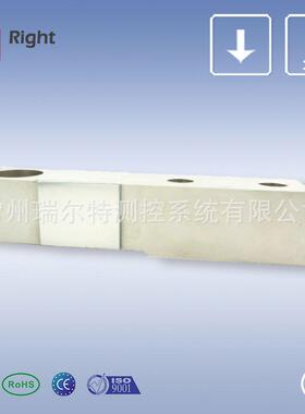 F223单点式称重传感器售货机传感器工厂空心型荷重元拉式荷重元