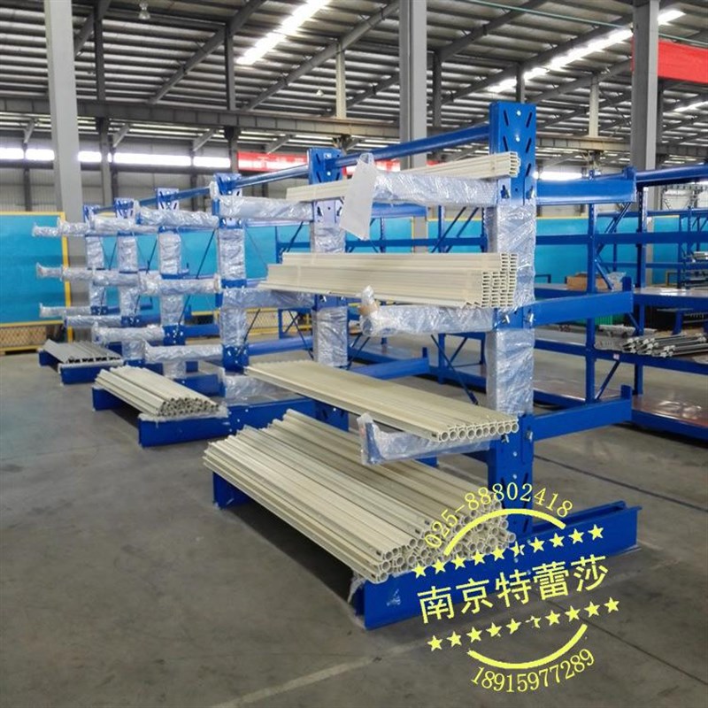 悬臂货架 单面悬臂式货架 双面悬臂式货架K 钢材架 重型悬臂式货