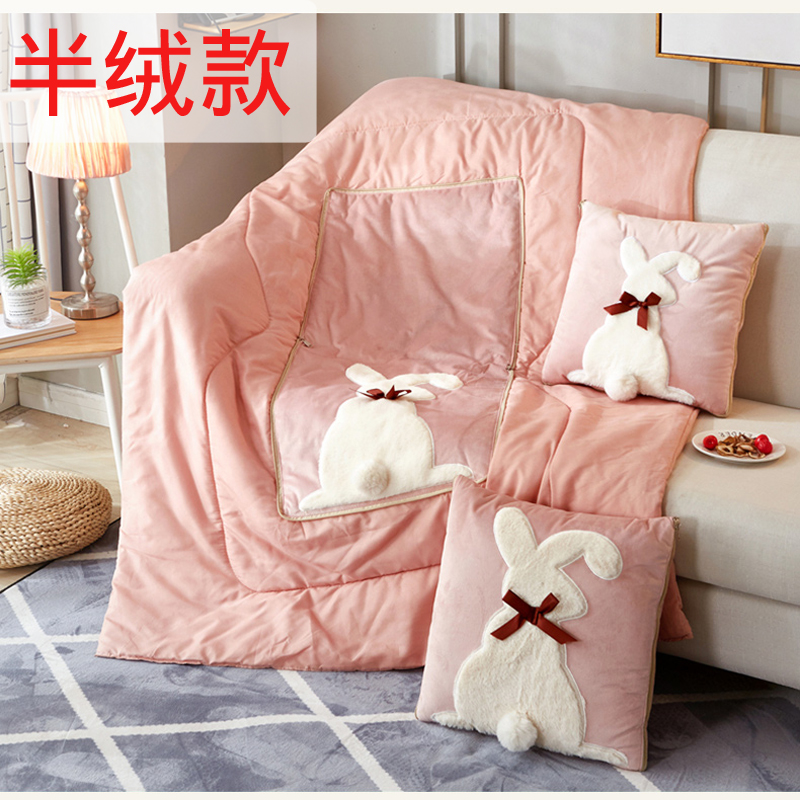卡通抱枕被子两用加厚保暖冬季沙A发枕头靠垫被办公室午休珊瑚绒