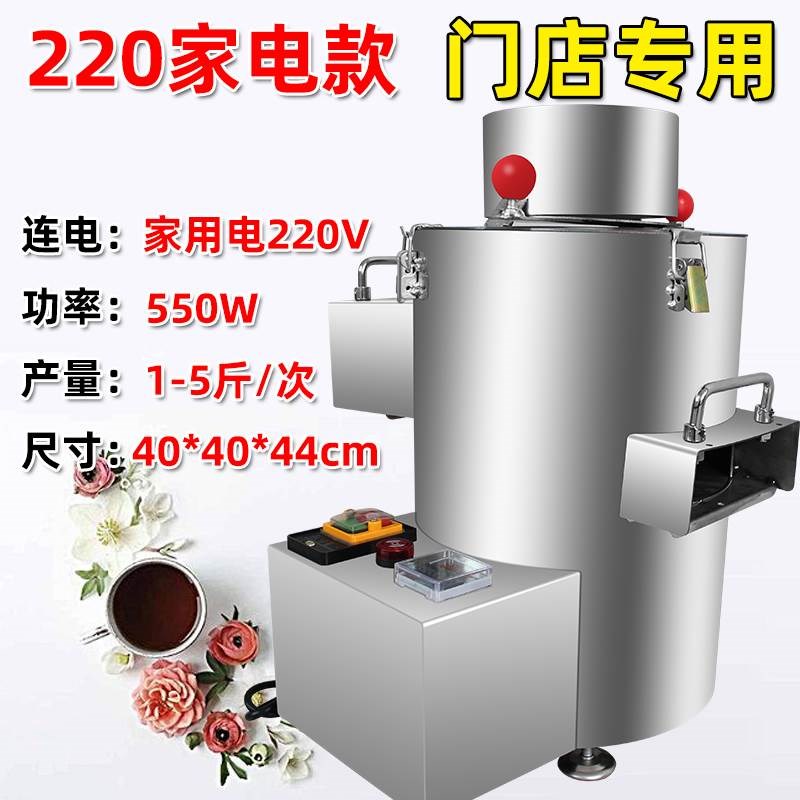 小型商用板栗剥壳机全自动锥栗子脱壳削皮机不锈钢摆W摊板栗扒皮