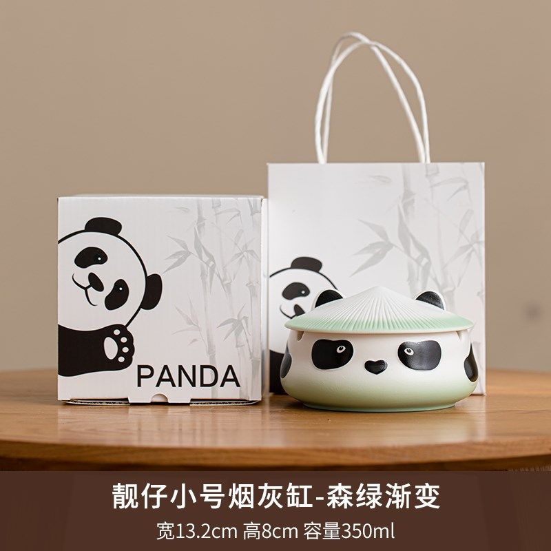 陶瓷创意烟灰缸高端轻奢家用时尚客厅大容量车载带盖防灰飞送长辈