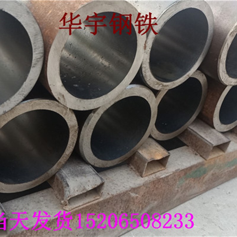 生产各种珩磨管油缸管缸筒不锈钢绗磨管研磨Q管精密管活塞杆现货