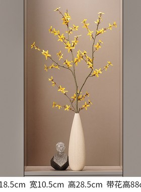 石来运转简约轻奢细高长陶瓷花瓶电视玄关柜M入户门壁龛装饰品摆