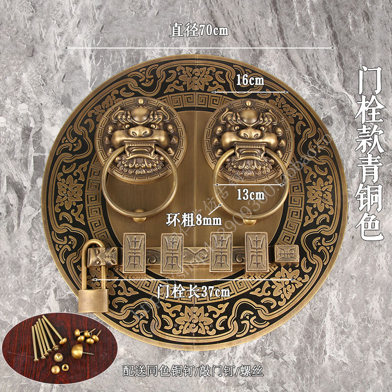 新中式仿古纯铜大门插q销兽头麒麟头门环铜拉手古典别墅木门门把