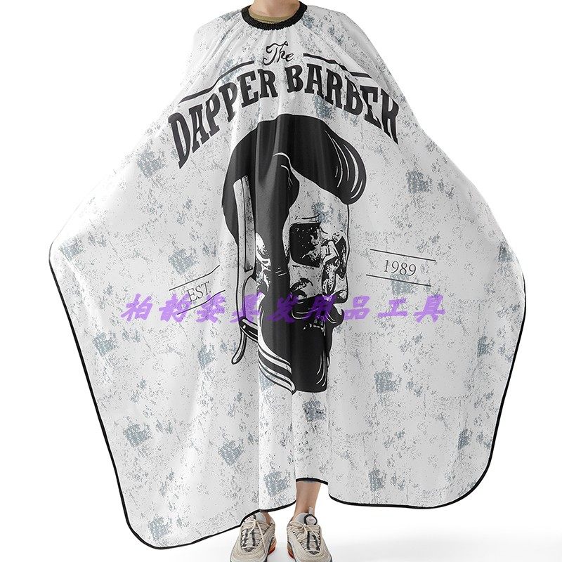 新围布发廊专用高档成人美发大号理发围布剪发不沾发防水专业用品,婴童用品,理发围布,淘宝优惠券,粉丝福利购,淘宝优惠卷