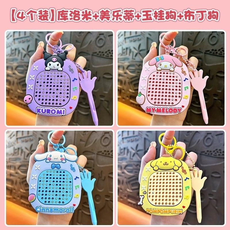 出门便携口袋安静变形汽车玩具飞机高铁自驾旅行哄娃带娃打发时间,玩具/童车/益智/积木/模型,儿童桌面游戏类,淘宝优惠券,粉丝福利购,淘宝优惠卷