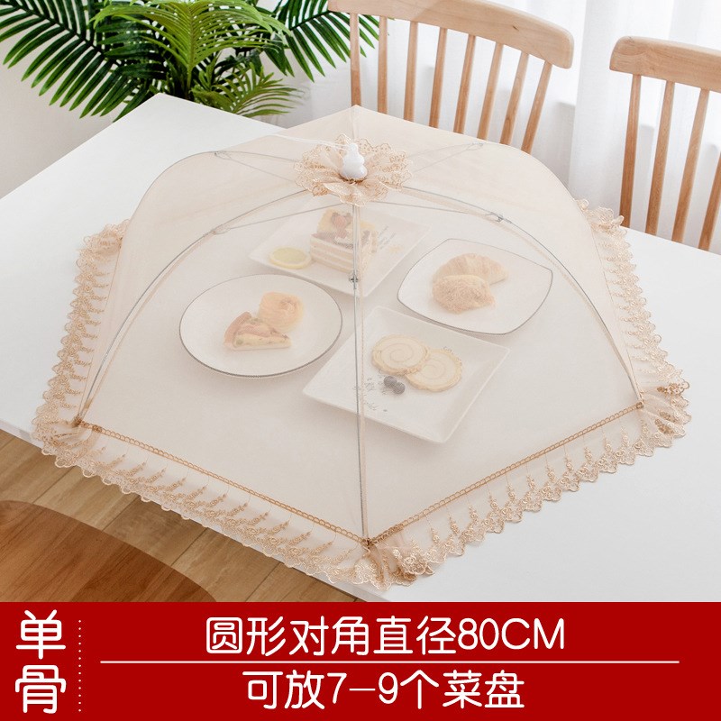 风大号方形菜罩可折叠r防苍蝇盖菜罩食物饭菜罩剩家用防尘菜罩