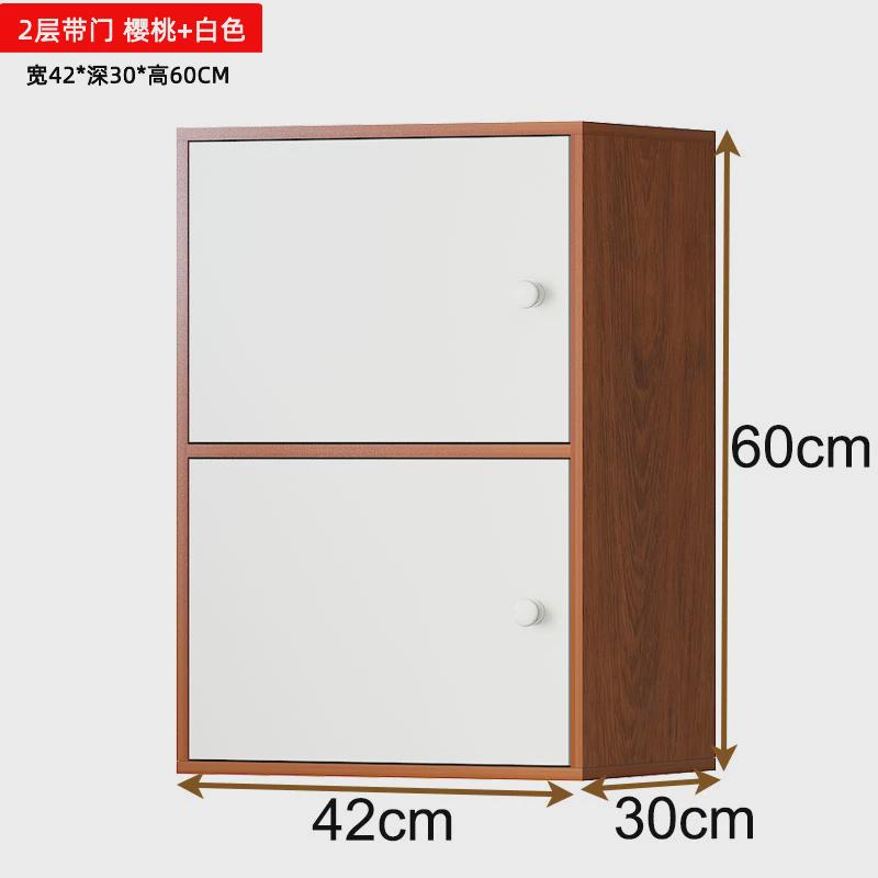 多层木色带门实书柜书架简易置物柜收纳柜简约现代墙Y角柜子储物