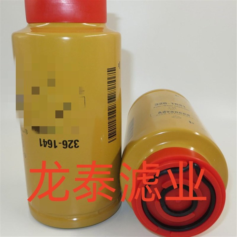 工程机械卡车挖掘机矿山设备u机油过滤滤芯滤清器3261641油水分离