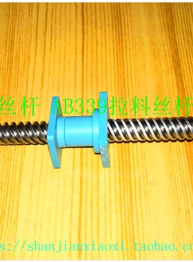 DBCHPFP3e001  01-81063  DBCHPFP0004  05-00967  53-00444