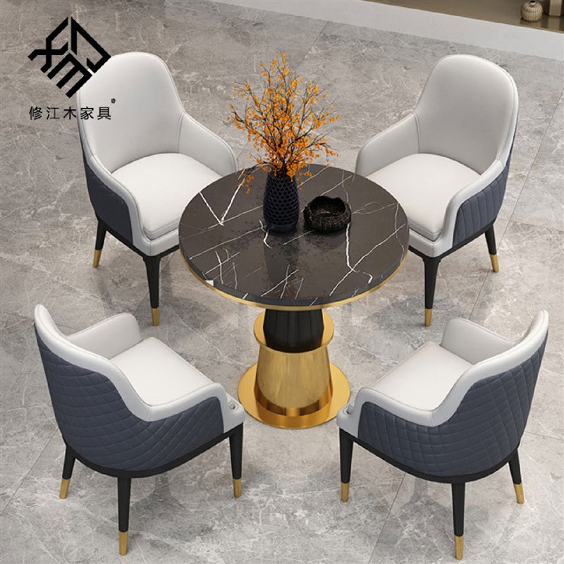 酒店会所休息区i接待桌椅售楼处洽谈餐桌椅组合轻奢现代实木椅子