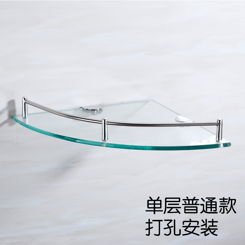 免打孔单双层不锈钢n玻璃转角架厕所浴室卫生间酒店扇形置物三角