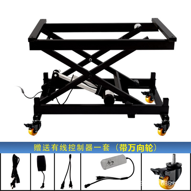 电动升降b平台剪叉式升降台24V推杆升降器微型工作台