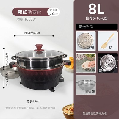 傻厨多功能煎锅家用火锅烧烤肉煎烤涮一体锅柴火S饭锅巴饭粥专用