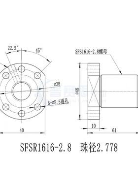 精密滚珠螺母丝杆静音式SFS 1210 1616 1620 2020 2525 3220 4020