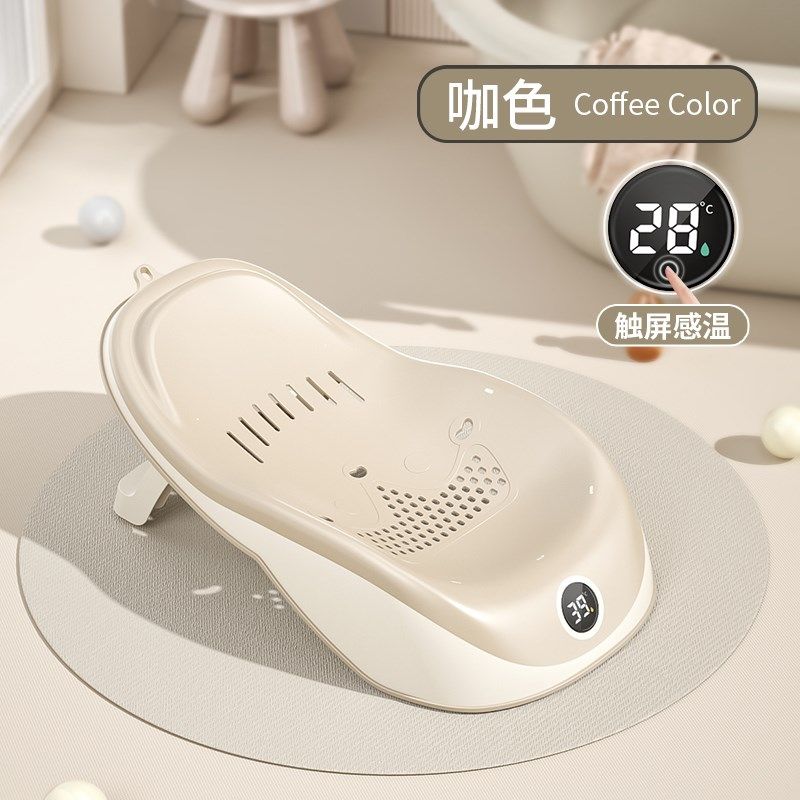 婴儿洗澡感温浴架新生儿坐躺托神器宝宝澡盆通用浴床托防滑垫浴网,婴童用品,浴网/浴兜/浴架/浴托,淘宝优惠券,粉丝福利购,淘宝优惠卷
