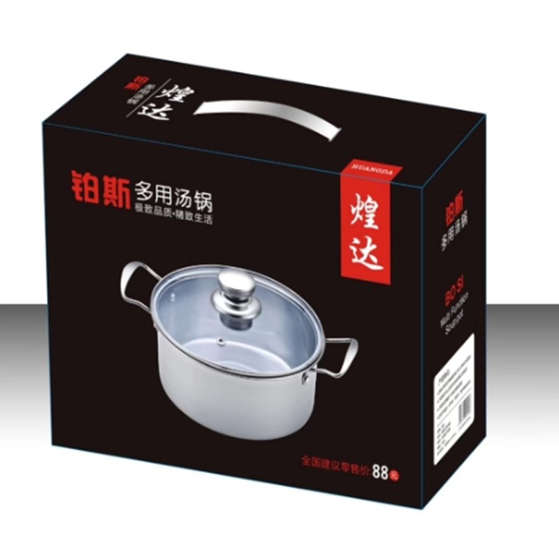 便宜大气送客户礼品开业员工活动宣传赠品实用商务回礼Z创意公司