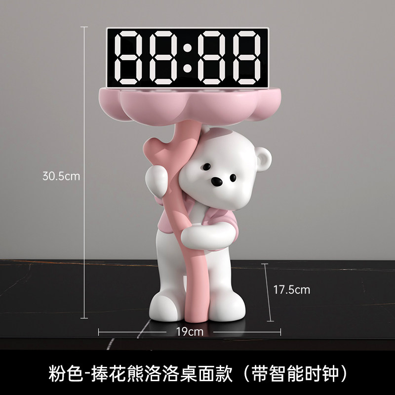 奶油风熊时钟桌面摆件闹钟客厅电视柜摆放钟表摆台式智能电子钟,家居饰品,装饰摆件,淘宝优惠券,粉丝福利购,淘宝优惠卷