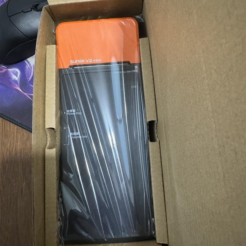 99新 商米 v2pro 开放版 保修三年全套1+8M 2+16 都有货开放版本