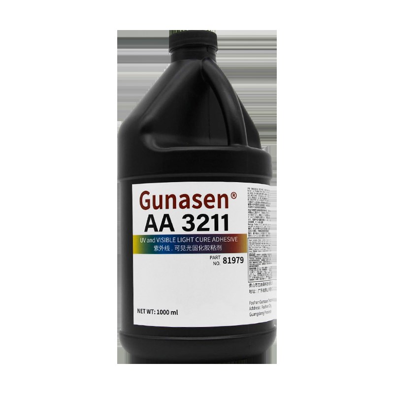 紫外线固化胶3211胶水通用型耐高温UV胶水塑料金属边框玻璃陶瓷多