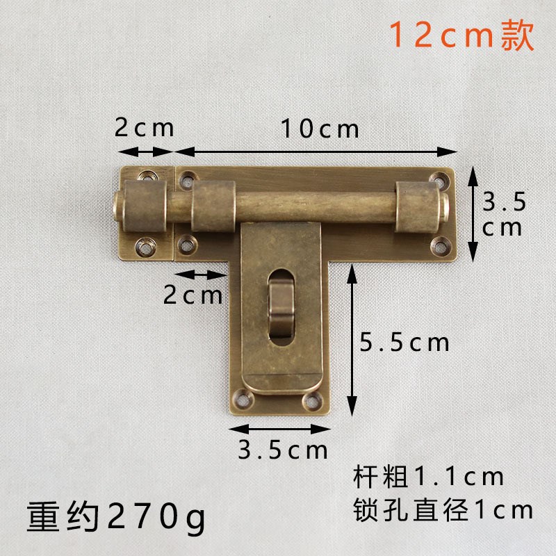 BK9K门栓明装插销中式仿古铜大门锁扣复古左右木Y门闩老式门