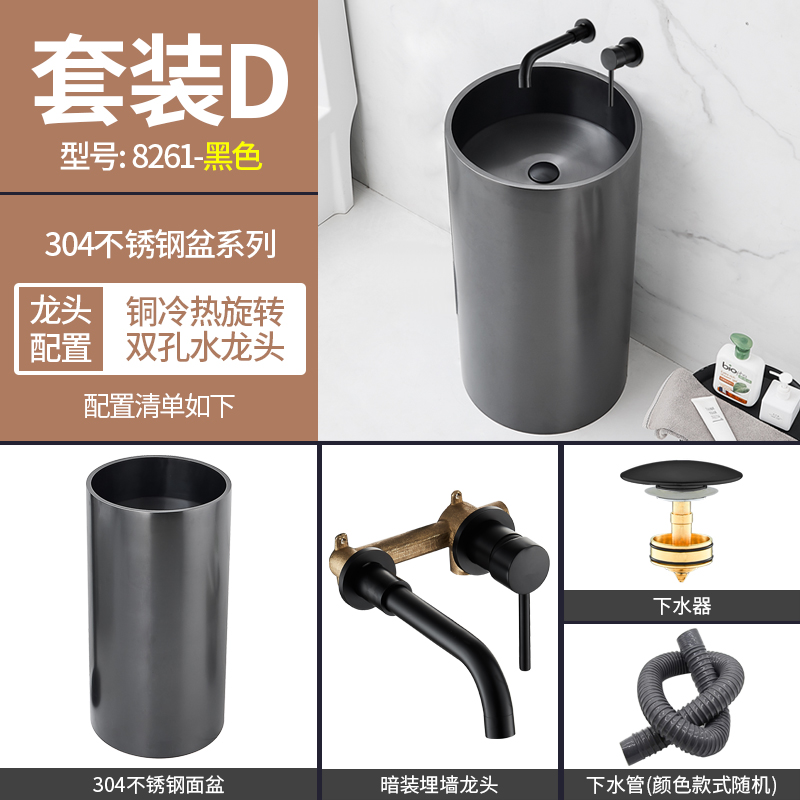 不锈钢立柱式洗手盆一体落v地式洗脸面盆圆柱形洗手台洗漱台卫生