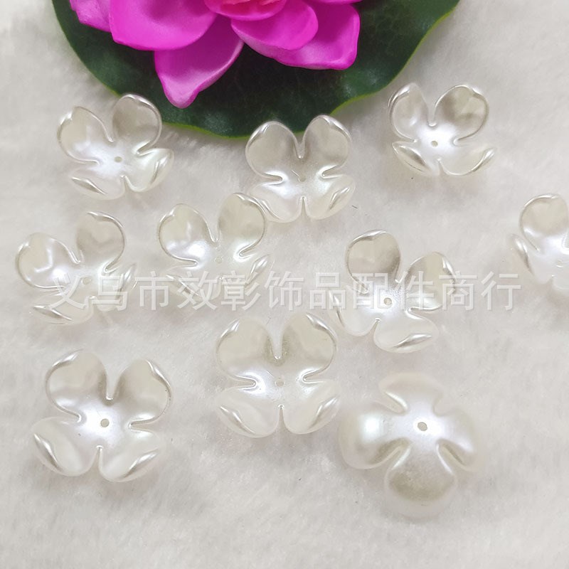 38mm玉兰花三叶花瓣 白色花片散珠仿珍珠手工串珠材料.母情节礼物