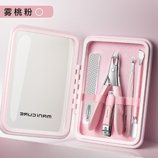 死皮剪美甲店专用套装修指甲工具死皮钳指甲剪死皮推铲边缘去死皮