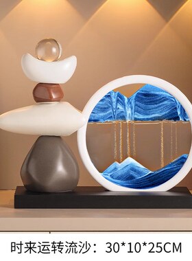 时来运转流沙画j摆件客厅电视柜酒柜玄关轻奢高档办公室轻奢装饰