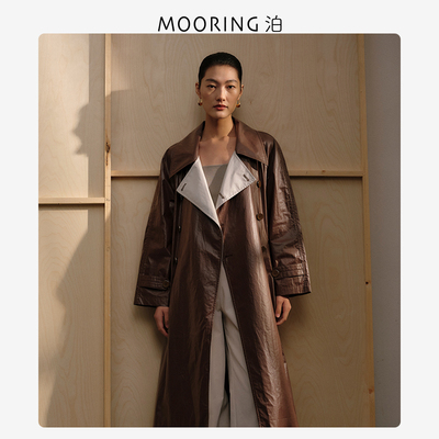 MOORING泊新款定制油蜡纸感高支棉美拉德风双色廓形长风衣