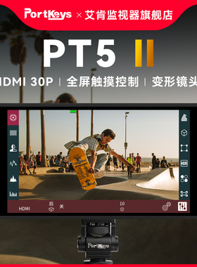 【艾肯监视器PT5II】Portkeys艾肯监视器旗舰店PT5二代相机监视器微单摄影单反外接适用索尼a7m3屏