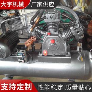 30机油润滑空压机活塞式 0.4 压缩机 供应中压空压机