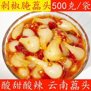 云南酸甜酸辣水晶藠头袋装剁椒腌制荞头咸菜泡菜酸辣脆爽开胃下饭